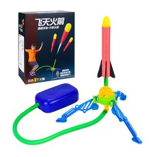 888玩具 腳踏式彈射飛天火箭 可調角度 多人露營/戶外運動/親子遊戲, 1個