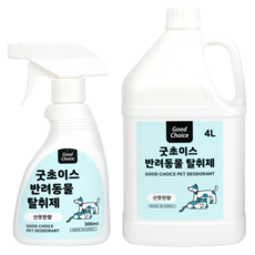 굿초이스 반려동물 탈취제 대용량 산뜻한향, 1세트, 4L