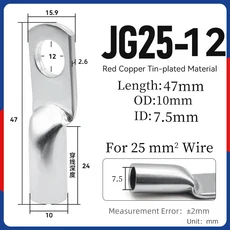 쿠쿠스토어 10/15/30PCS JG 해양 러그 터미널 MM ² 케이블 와이어 커넥터 주석 도금 전기 AWG, 03 10PCS, 06 JG25-12
