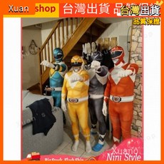 恐龍戰隊霸王龍皇白虎連者cos連體衣cosplay連身衣 附麵罩