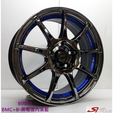FK鋁圈 16吋 5/114.3 B005A 黑電鍍內滾藍, 1個