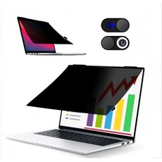 JISITECAI 플립 13인치(2016-2 맥북 스크린 360 프로 필터 프라이버시, 33cm(13인치)