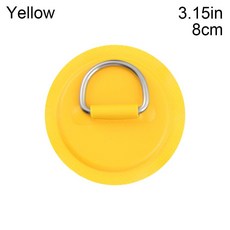 스테인레스 스틸 부품 패드 딩기 카누 보트 카약 SUP 패치 11CM 서핑보드 다운 8CM 팽창식 PVC 배낭, yellow 8cm