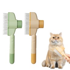 TemApex 개 및 고양이용 반려동물 빗 2개 털 빠짐과 엉킴을 위한 길고 짧은 스테인리스 스틸 금속 이빨 개와 고양이를 셀프 클리닝 빗 편안함과 안전성, 고양이 강아지 털갈이 빗 벼룩제거 개와 고양이를 위한, 1개