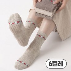 꽃무늬 국산 무압박 미끄럼방지 양말 순면 6켤레 개별택