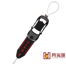 月光族YUEGUANGZU汽車靜電消除帶，柔軟PVC材質，加粗鋼纜，長度可調，通用車型, 1個