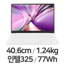 (LG전자) LG 그램 프로 AI AMD 16ZD95U-GX79K (Ryzen AI 7 450/32GB/256GB/FD) (512GB(NVMe) 교체), Free DOS, 32GB, 512GB, 화이트