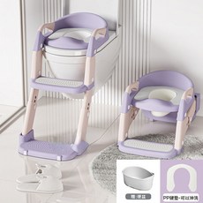 O 兒童學習馬桶一梯三用，寶寶如廁訓練神器，折疊便攜，安全舒適, 三合壹階梯紫色馬桶-PP硬墊