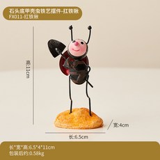XY甲殻蟲桌麵治癒係小擺件 創意可愛兒童禮物家居裝飾品, 甲殼蟲擺件-扛鐵鍬, 1個