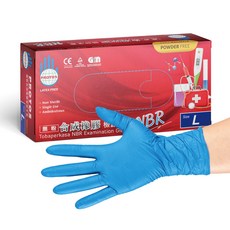 NBR手套 NBR無粉手套 一般款 特厚款 加長款 Protos多倍合成橡膠檢診手套 食品手套, 100個, 【特厚5.6g】_S號, 藍色, 單一尺寸