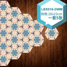 접착식 데코타일 화장실 미끄럼방지 바닥 셀프인테리어 욕실 방수 부엌, 5개, LBX016-DWM 5개 세트