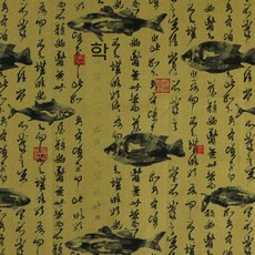 아야네오 포켓 에이스 수납 가방 보관 파우치, 서예 (차 녹색) -50