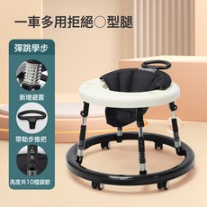 嬰兒學步車防o型腿嬰兒手推車助步寶寶2023兒童小孩多功能起步車, H168-6升級款-黑色(短推吧/含腳墊):如圖所示