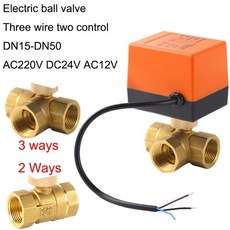 DN15/20/25/32/40/50 DC 12V AC220V 황동 전기 볼 밸브 3 선 제어 방향 솔레노이드 (액추에이터 포함), 01 2 Way, 03 12V용, 02 DN15는