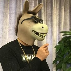 【開發票/統編】驢子頭套 搞笑動物面具頭套 酒吧毛驢頭 沙雕頭套 萬聖節動物派對 年會表演道具, 1個, 头套+墨镜+雪茄+大金链子,驴头套