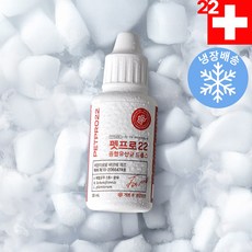 (냉장배송) 펫프로22 고양이 액상유산균 드롭스 처방식원료 장 면역 영양제 30ml 30일분, 1개, 장건강/유산균, 30회분