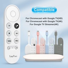 Google-Chromecast-Remote Google TV 원격 4K/HD 스트리머 4K가 있는 교체용(Snow 전용).