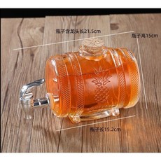 可愛冷水壺果汁罐容器帶龍頭密封玻璃瓶 檸檬水飲料桶 家用冷水壺 派對飲料桶, 玻璃瓶+龍頭無底座, 1個