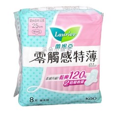 蕾妮亞零觸感特薄衛生棉 0.1cm, 1個, 量多日用加長型 25cm 8片