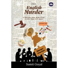 (英文圖書)The English Murder 平裝版, Inkscribe Publsihin Private..., 英文