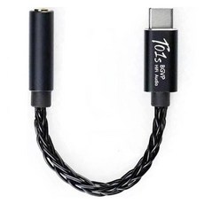BGVP T01S 타입 C 투 4.4mm 디코딩 이어폰 젠더, 1개