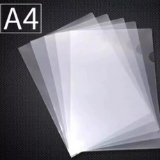 파일 보관 A4 서류 L홀더 클리어파일 투명