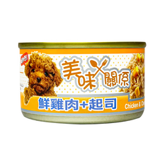 美味關係 鮮嫩雞肉狗罐頭 90g，多種風味選擇，為愛犬補充所需蛋白質, 1個, 雞肉+起司
