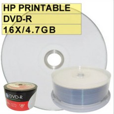 【台灣製造 可列印】HP PRINTABLE DVD-R 16X 4.7G 可列印空白光碟片/燒錄片 25片, 1個