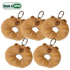 만화 가방 매력 플러시 음식 생일 펜던트 테마 인형 선물 파티 배낭 KAWAII 아이디어 CAPYBARA 20PCS 귀여운 호의, Style A5PCS