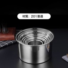 DFMEI 304不鏽鋼調味盒廚房家用豬油罐加厚 帶蓋不鏽鋼調料罐, 1個