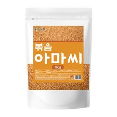 캐나다 아마씨(볶음)1kg, 1kg, 1개