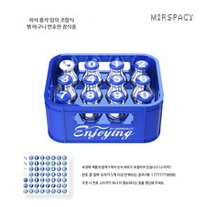 텀블러 바스켓 형태 주차번호판 마그네틱 메탈 차량용 임시 전화번호 표시대, 1개, 3_스타우 블루 (숫자 세트 포함)