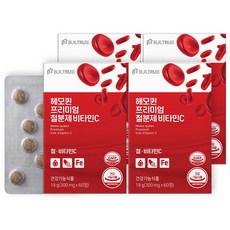 헤모퀸 프리미엄 철분제 비타민C 식물성 비헴철 여성 철분 임산부 영양제 미니 초소형 정제, 18g, 4박스