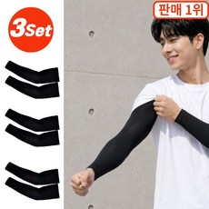 로이즌 아이스 쿨토시 냉감 팔토시, 3세트, BZ블랙