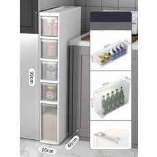 슬림 틈새 수납장 서랍형 주방 욕실 냉장고 옆 정리함, [16cm 폭 5단] 화이트