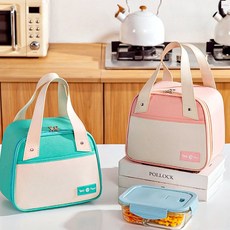 체크무늬 런치백 손잡이 낚시 사각 야외 1개, 레드