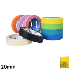 뭉솔마켓 페인트테이프 노랑 20mm 40M 인테리어마스킹테이프