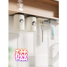 자석 부착 컵 무타공 벽부착 칫솔꽂이 흡착식 칫솔걸이 자석 없음 세면컵 아버지, [자석 미포함] 세면컵(언니)
