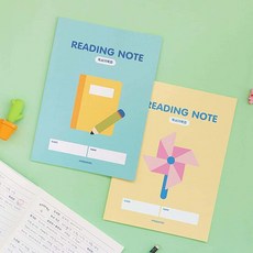 단비가 초등 고학년 좁은칸 독서기록장 3권 초등문구, 옐로우세트