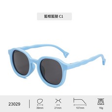 HYPZH 兒童偏光太陽眼鏡 藍框灰片