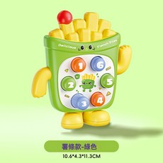 DFMEI 迷你掌上打地鼠兒童玩具解壓小玩具早教玩具男女孩益智按壓小玩具, 如圖, 薯條款—綠色【打地鼠+吹口哨+關節可動】★★