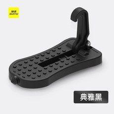 汽車腳踏板 通用型上車頂防滑登高踏板 小車車多功能攀爬器梯輔助, 典雅黑-輕鬆登頂-破窗功能前後門可調