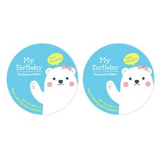 마이얼스데이 퓨어 카밍 유아 선쿠션 SPF44 PA++++, 15g, 2개