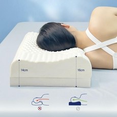 높은 베개 숙면 꿀잠 목이 편한 메모리폼 고무 경추 코어 낮은, 1개, D. 14cm 베개 (진드기 방지) × 1개