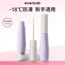 EVERBAB 假睫毛黏貼膠水，可卸眼唇卸妝液, 1個, EVERBAB 假睫毛膠水5g(罐裝)