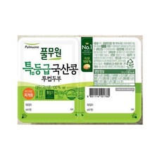 풀무원 간편식 건강식 아침대용 샐러드 국산콩 투컵 두부 (찌개용) 320g, 1개