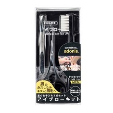 Green Bell 匠之技 男士專用眉毛修容組 G-2114, 1個