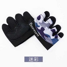운동 장갑 굳은살 아령 보호장갑 벤치 손바닥 풀업 헬스 방지 미끄럼 철봉 운동장갑 여성, 17. 카모 M (18-19.5cm), 1개
