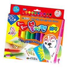 불어펜 10색 미술용품 바람펜 마카펜