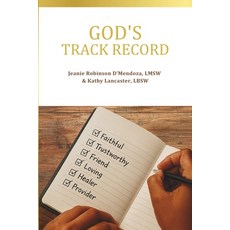 (영문도서)God's Track Record Paperback, Independently Published, English, 9798275410037